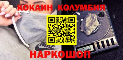 амфетамин Донской