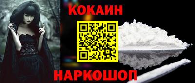 мефедрон мука Дубна