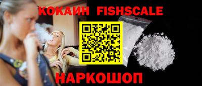 каннабис Донецк