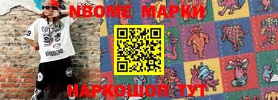 мефедрон мука Дубна