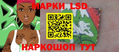 мефедрон мука Дубна