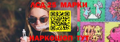 амфетамин Донской