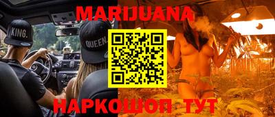 мефедрон мука Дубна