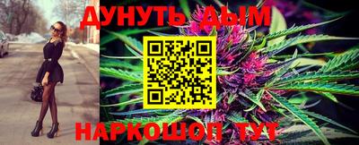 мефедрон мука Дубна