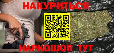 мефедрон мука Дубна