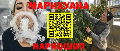 мефедрон мука Дубна