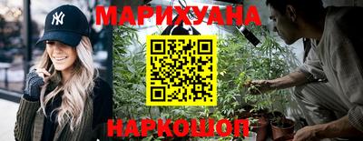амфетамин Донской