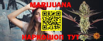 амфетамин Донской