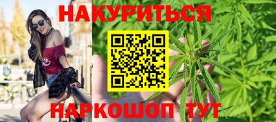 амфетамин Донской