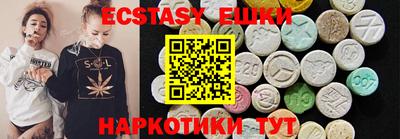 амфетамин Донской