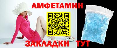 мефедрон мука Дубна