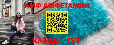 каннабис Донецк