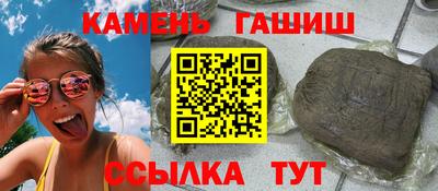 мефедрон мука Дубна