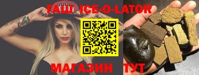 мефедрон мука Дубна