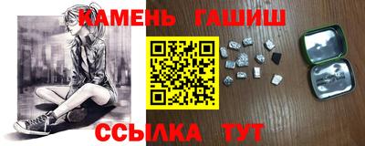 амфетамин Донской