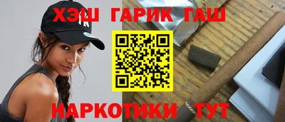 мефедрон мука Дубна