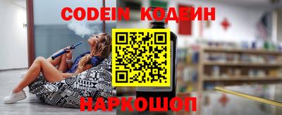 мефедрон мука Дубна