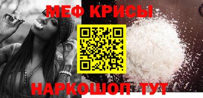 каннабис Донецк