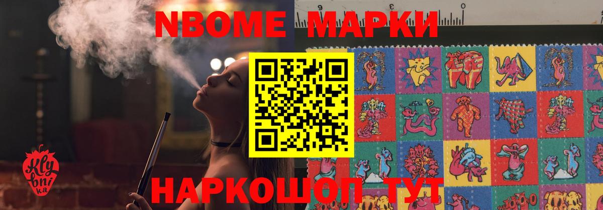 LSD-25 экстази ecstasy  Лсд 25 экстази ecstasy  Буйнакск  Вход с VPN 