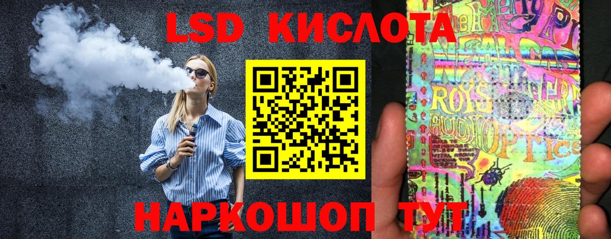 Марки N-bome  Вход с VPN  как найти наркотики  Марки NBOMe 1,8мг  Марки NBOMe 1,8мг  Буйнакск 